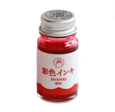 Teranishi - Saishiki Rojo