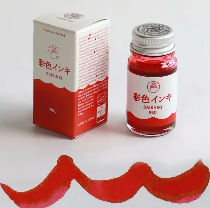 Teranishi - Saishiki Rojo