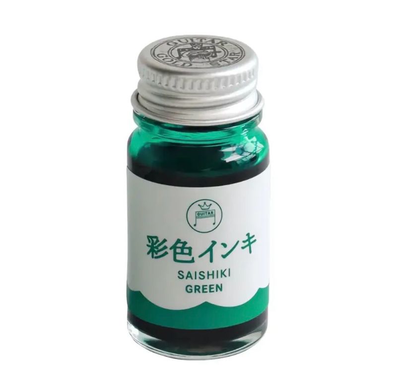 Teranishi - Saishiki Green