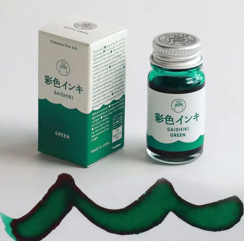Teranishi - Saishiki Green