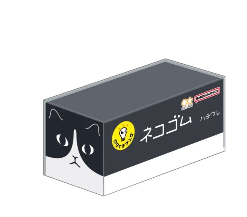 Sun-Star Cat Eraser