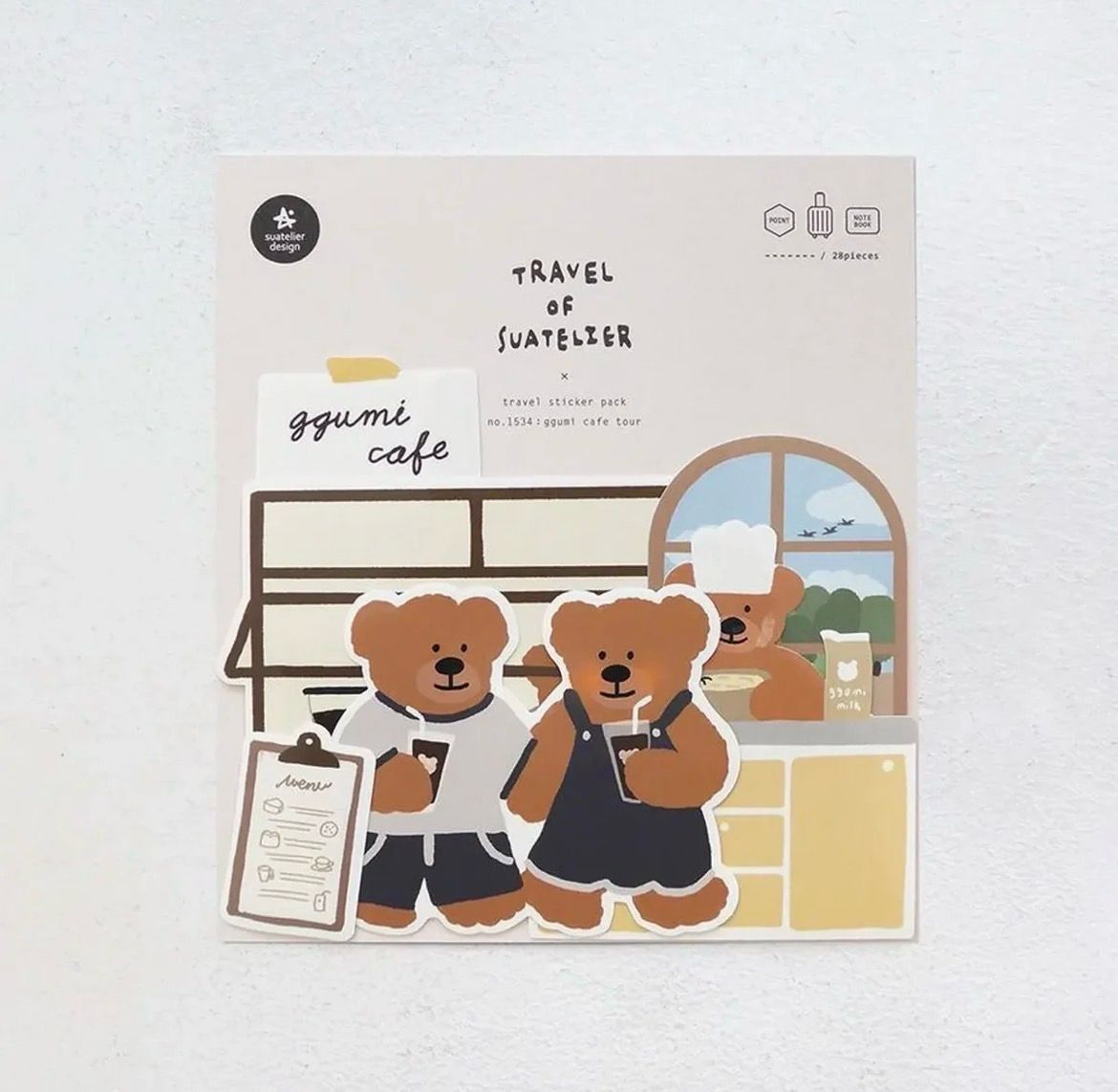 Suatelier Travel - Ggumi cafe tour