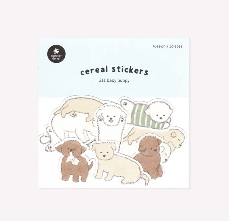 Suatelier cereal stickers - Baby puppy