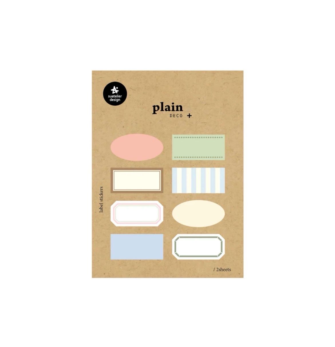 Plain 75