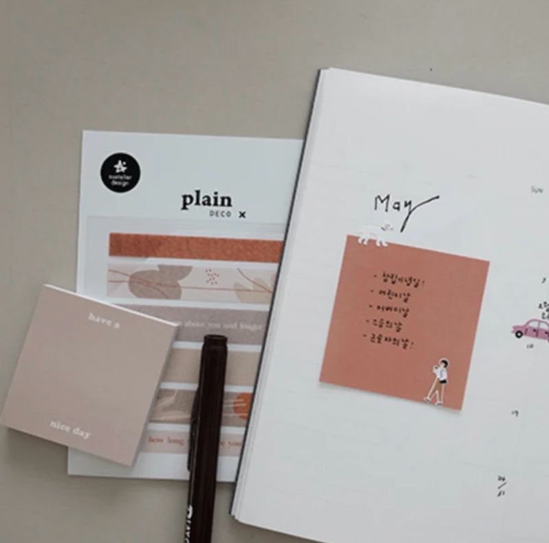 Daily Plan 20