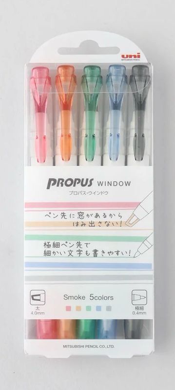 Uni Propus Window Double-Sided Highlighters - Smoke Color (set of 5)