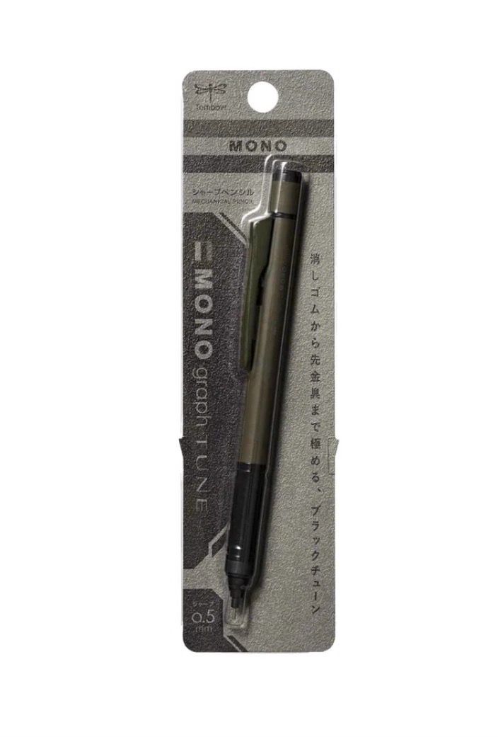 Tombow Mono Graph Tune Mechanical pencil 0.5mm Deep Green