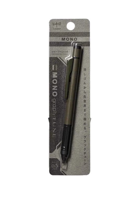 Tombow Mono Graph Tune Mechanical pencil 0.5mm Deep Green
