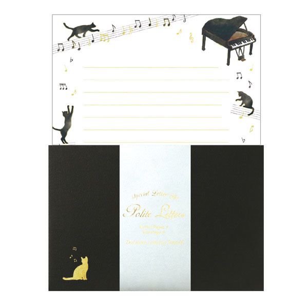 Special Letter set Cat music