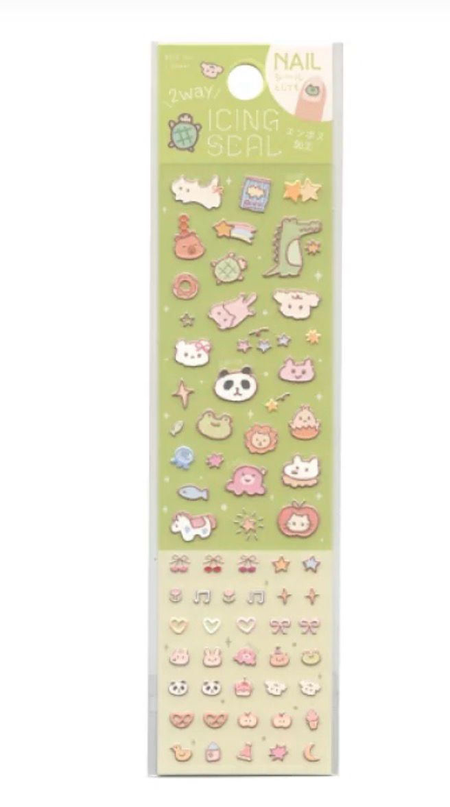 BGM - Icing stickers Fluffy Friends