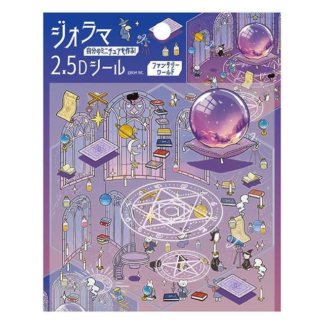 BGM - Sheet seal Fantasy World