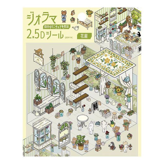 BGM - Sheet seal Florist