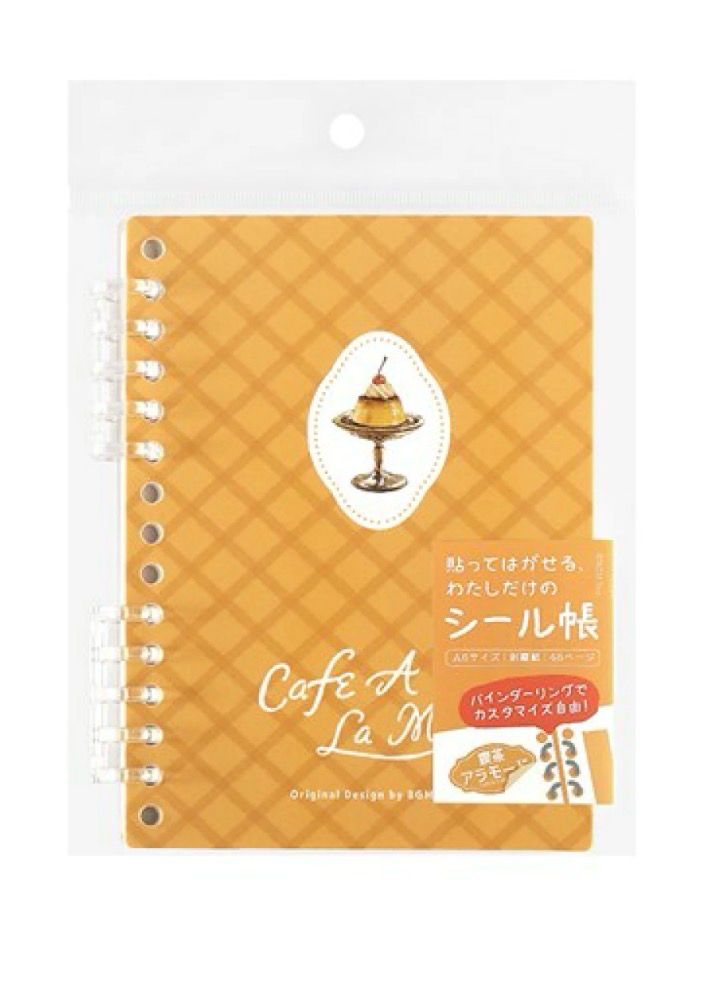 BGM - Seal Book Coffe a la mode Retro