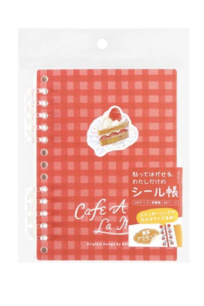 BGM - Seal Book Coffe a la mode Shortcake