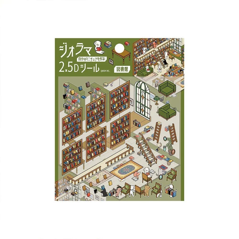 BGM - Sheet seal Library