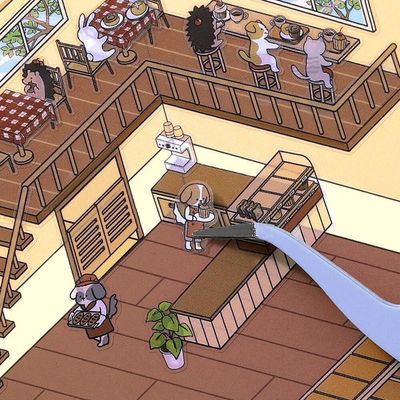 BGM - Sheet seal Bakery