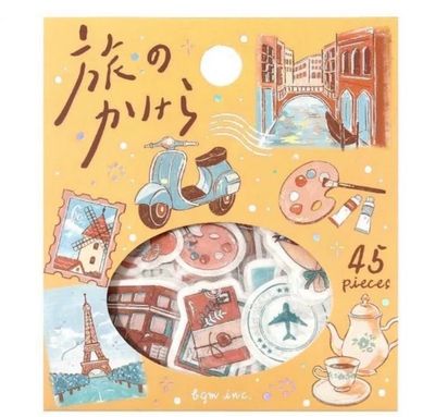 BGM - Pieces of a Journey To The World
