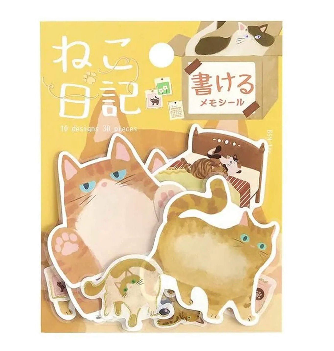 BGM - Stickers Cat diary Yellow
