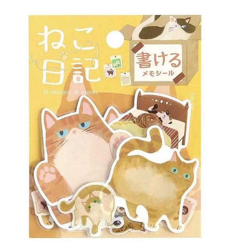 BGM - Stickers Cat diary Yellow
