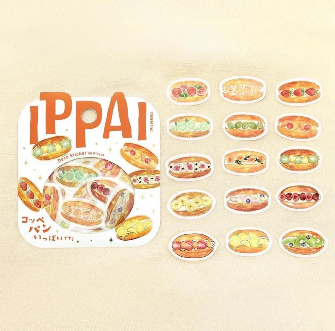 BGM - Flake seal IPPAI Bread