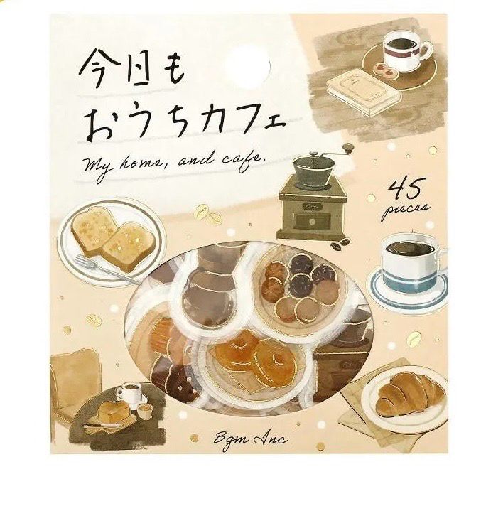 BGM - Flake Stickers Café Home