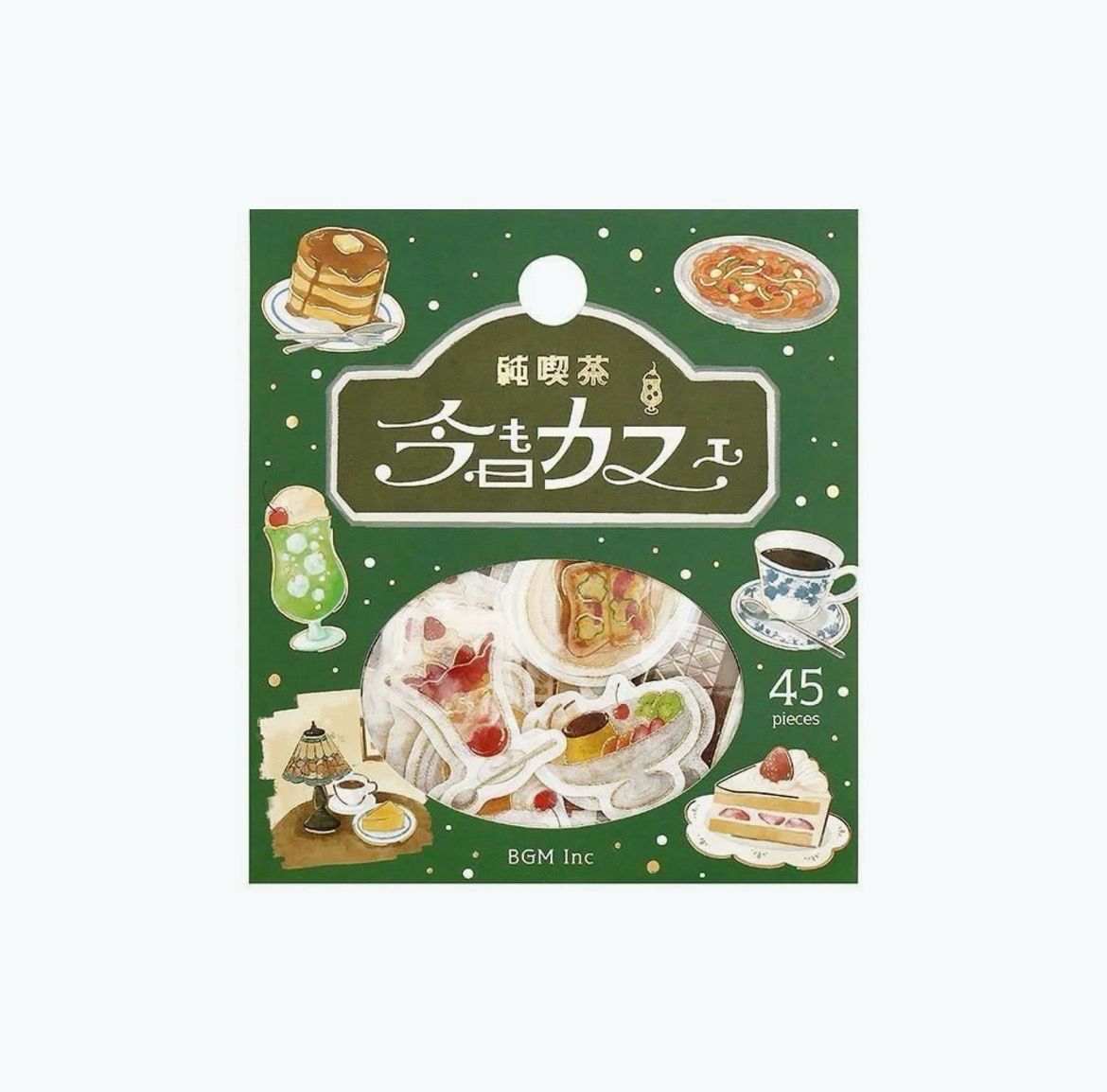 BGM - Flake Stickers Café Junsoku