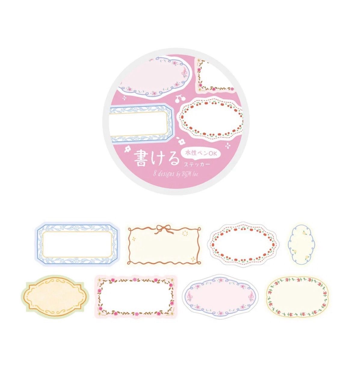 BGM - Roll Stickers Writable Flower Frame