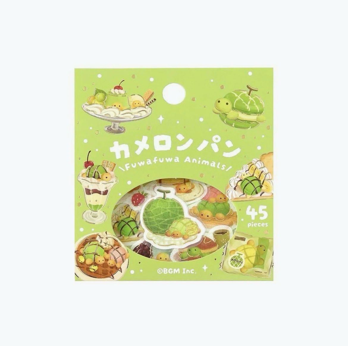BGM - Flake Stickers Fluffy Turtle Bread