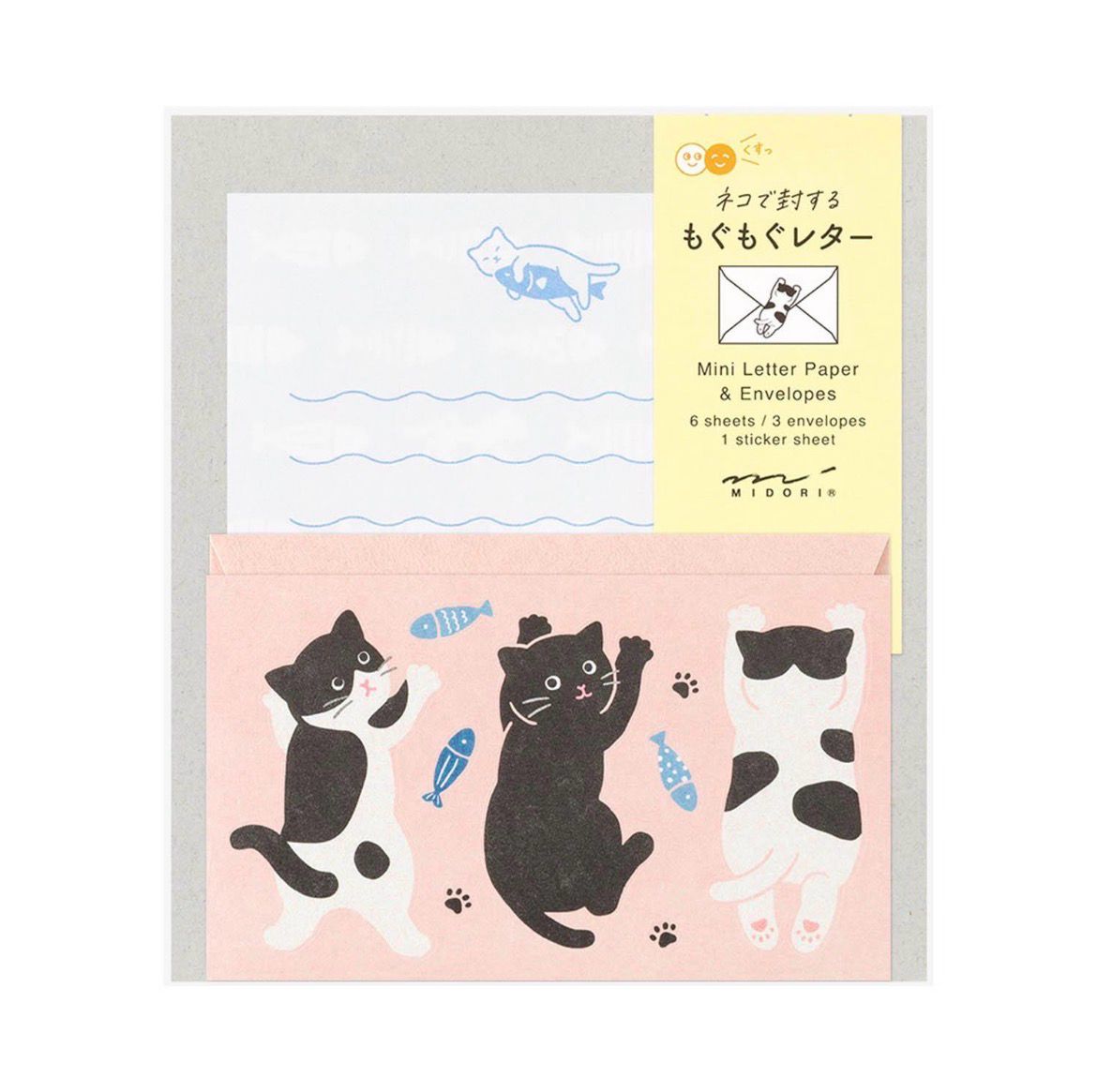 Midori - Mini Letter Set with Stickers Hungry Cat