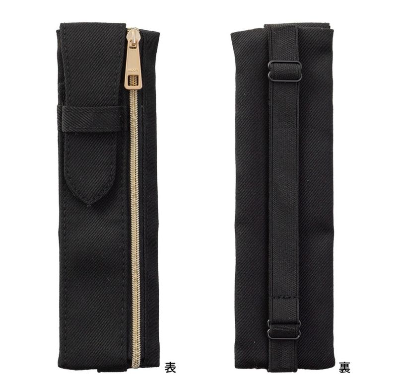 Midori - Book band pen Case Black