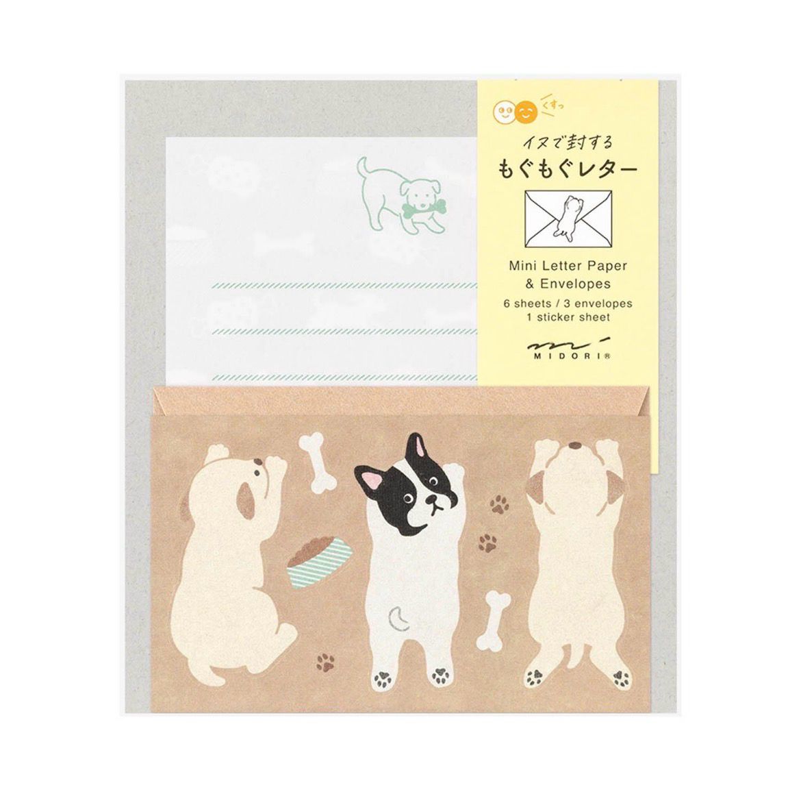 Midori - Mini Letter Set with Stickers Hungry Dog