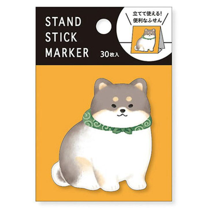Stand Stick Marker - Shiba Inu