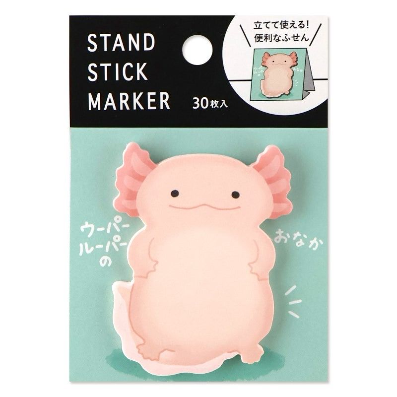 Stand Stick Marker - axolotl