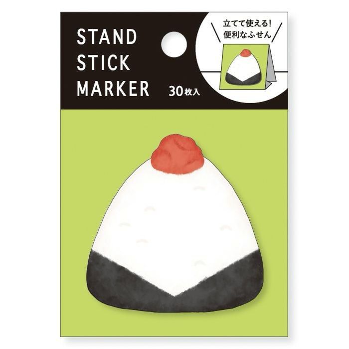 Stand Stick Marker - Onigiri