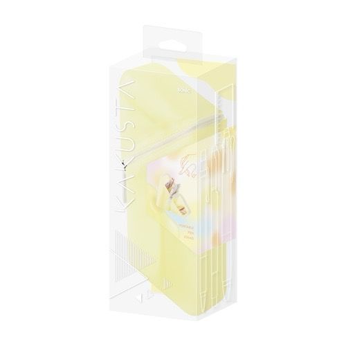 Kakusta Pencil Case Yellow