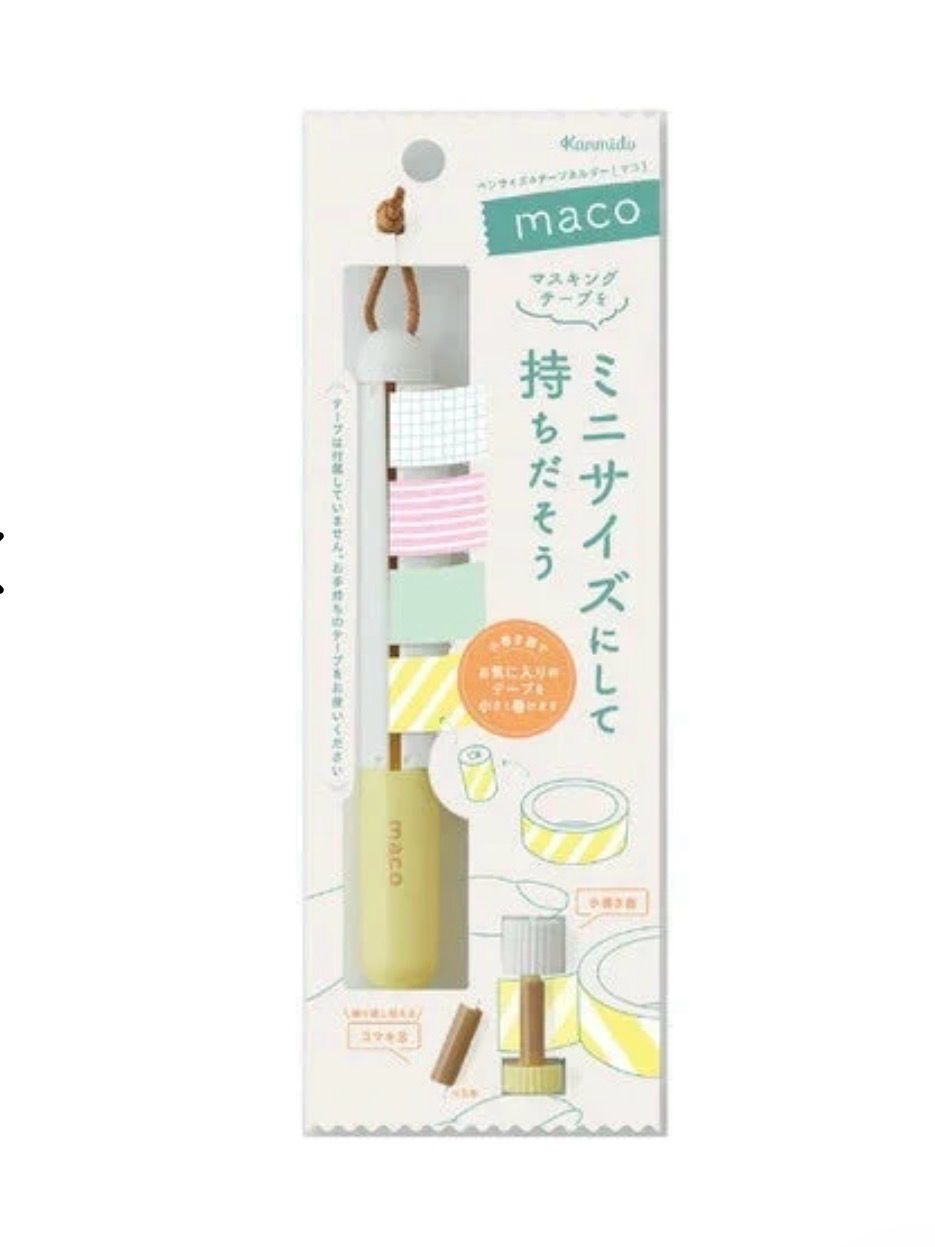Soporte para cintas washi Kanmido Maco - Amarillo