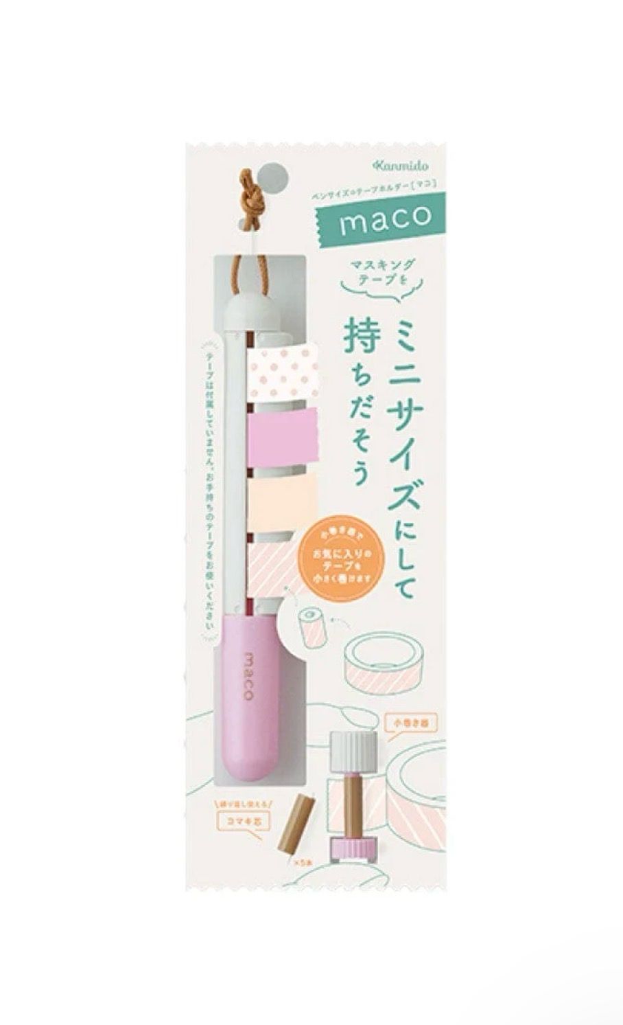 Soporte para cintas washi Kanmido Maco - Rosa