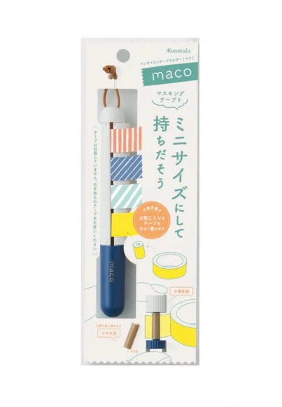 Soporte para cintas washi Kanmido Maco - Azul marino