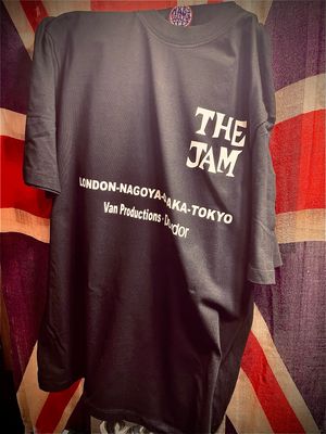 Tour of Japan 1980 Tour of Japan 1980