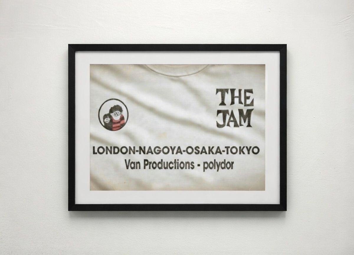 A3 PRINT Premium Glossy Weight: 210 gsm Unframed THE JAM 80 A3 PRINT Premium Glossy Weight: 210 gsm Unframed THE JAM 80