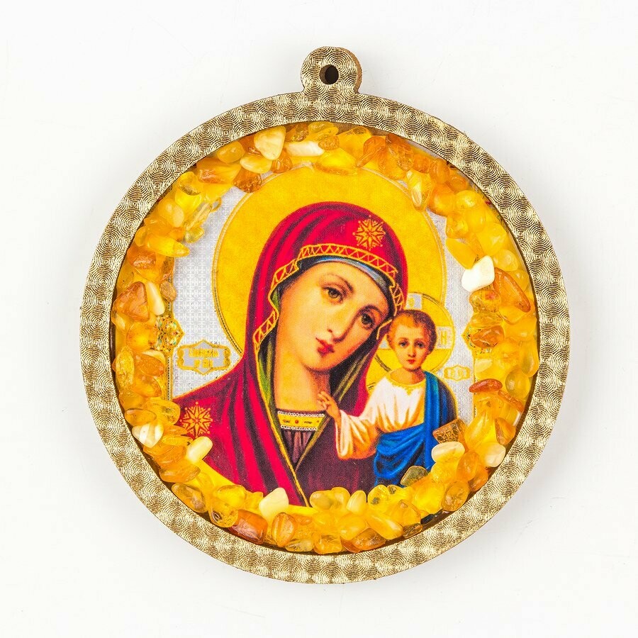 Православная икона с ликом Божьей Матери в окладе из янтаря "Казанская"