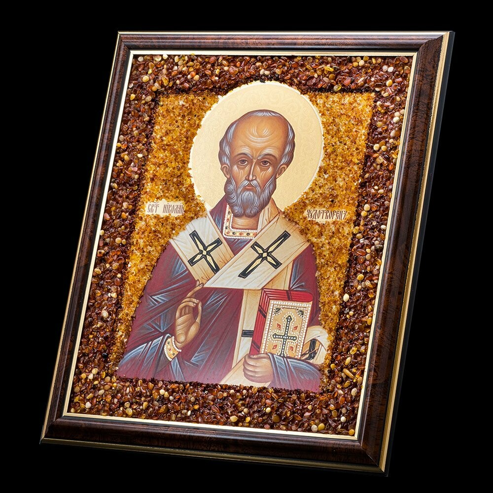 Православная икона Пресвятого Николая Чудотворца в окладе из янтаря