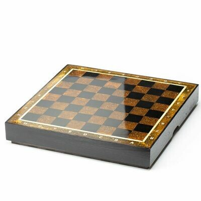 Янтарная шахматная доска из натурального дуба с коробкой под фигуры