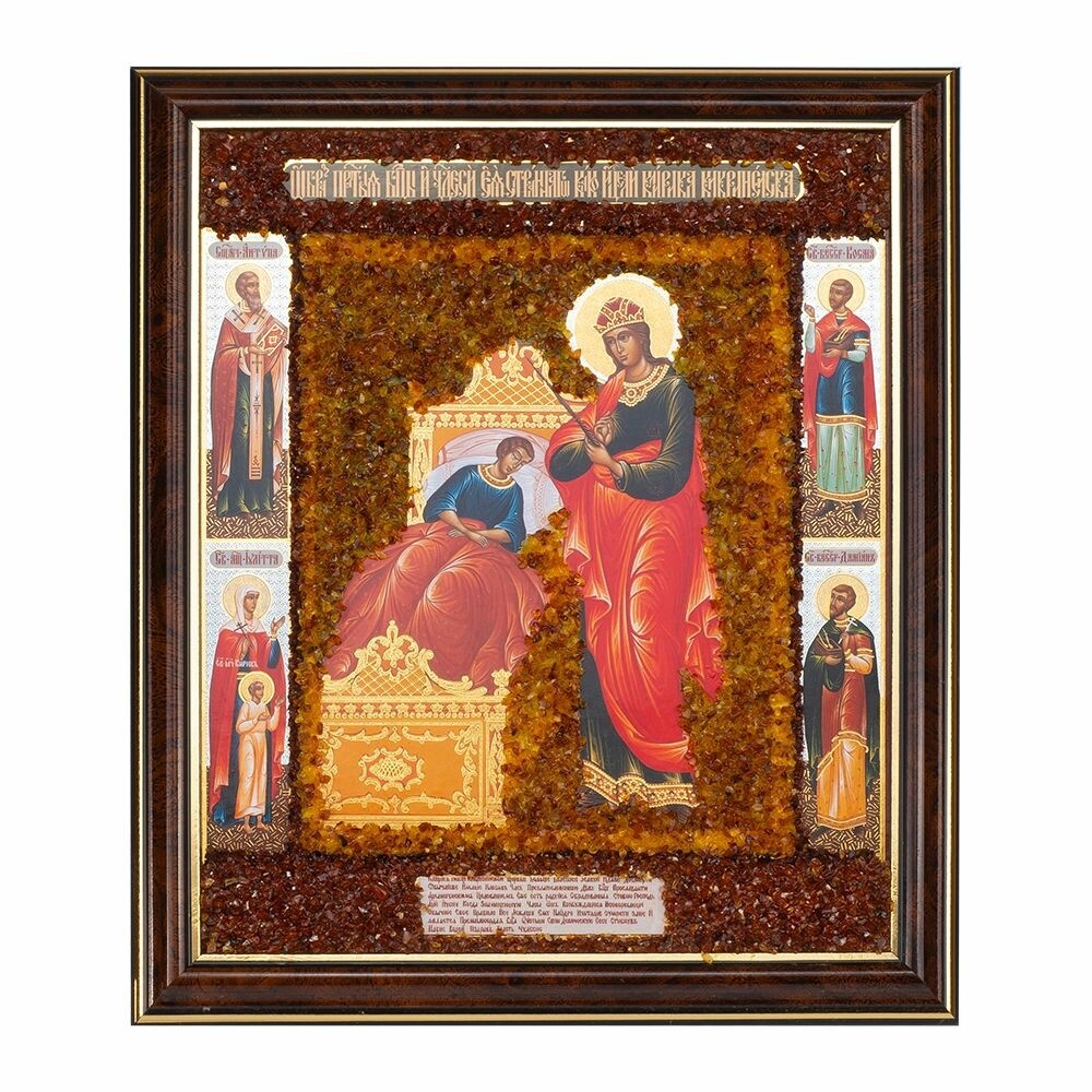 Православная икона из янтаря Божией Матери "Целительница"