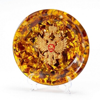 Сувенирная тарелка на подставке с натуральным янтарем "Герб РФ"