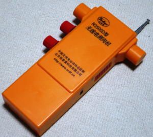 Radio Orienteering Beginner Classes (Fall 2025)