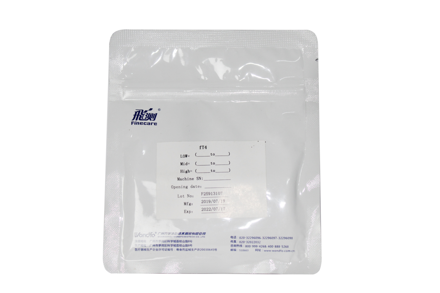 FT4 Test Control Cartridge, 1x3 L/N/H, FINECARE