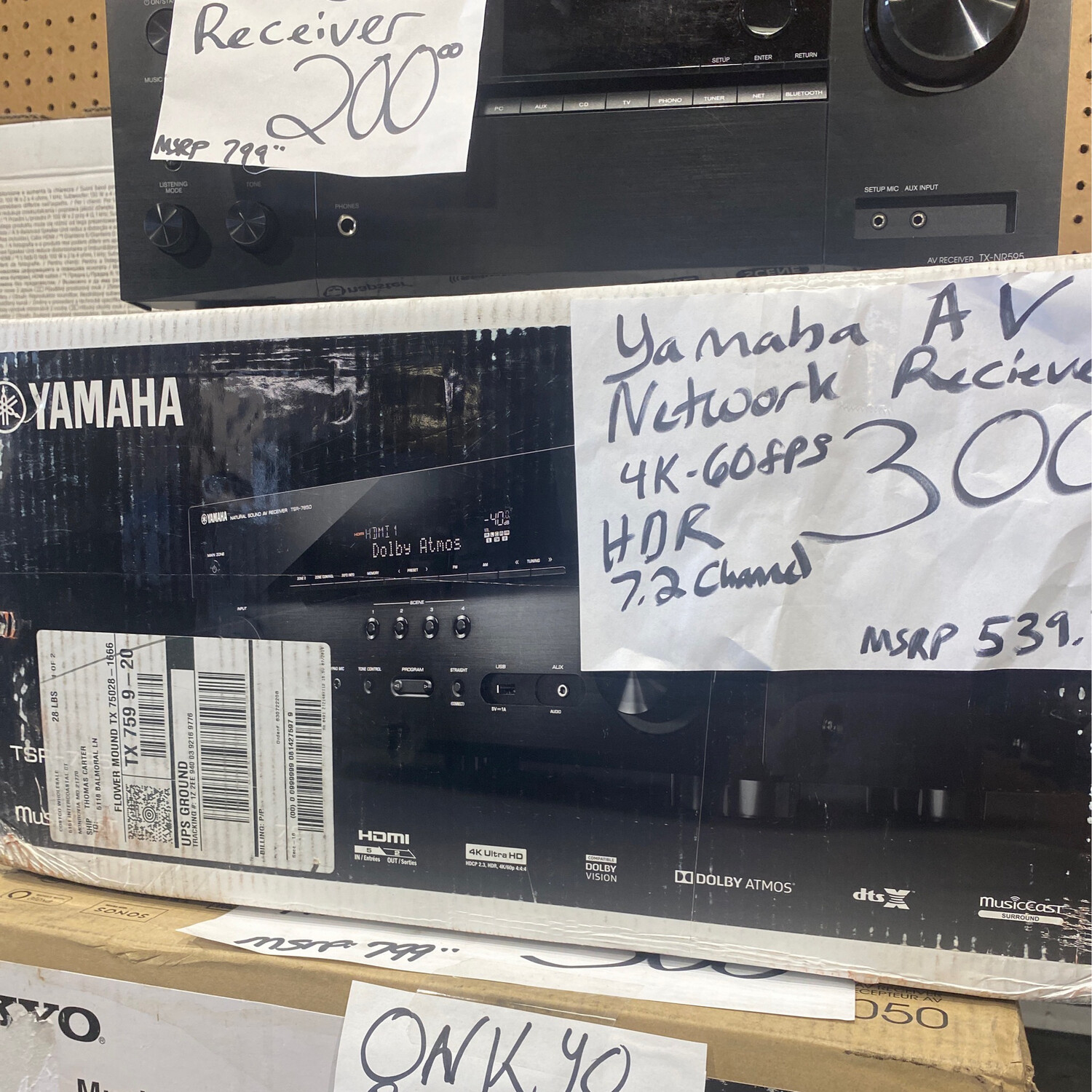 Yamaha TSR7850 AV Network Receiver 7.2 Channel