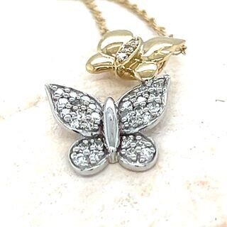 White & Yellow Gold Pave Diamond Butterfly