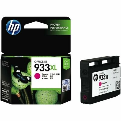 Genuine HP 933XL High Capacity Magenta Ink Cartridge (CN055AE)